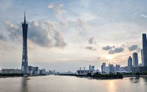 哪些地區(qū)明確工業(yè)用地彈性出讓？