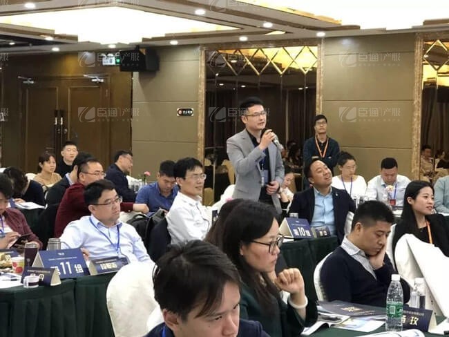 精準(zhǔn)定位，招商破局，第17期產(chǎn)業(yè)園區(qū)董事匯圓滿落幕！