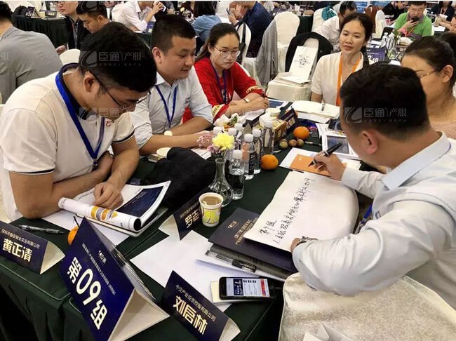 精準(zhǔn)定位，招商破局，第17期產(chǎn)業(yè)園區(qū)董事匯圓滿落幕！