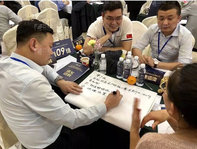 精準(zhǔn)定位，招商破局，第17期產(chǎn)業(yè)園區(qū)董事匯圓滿落幕！