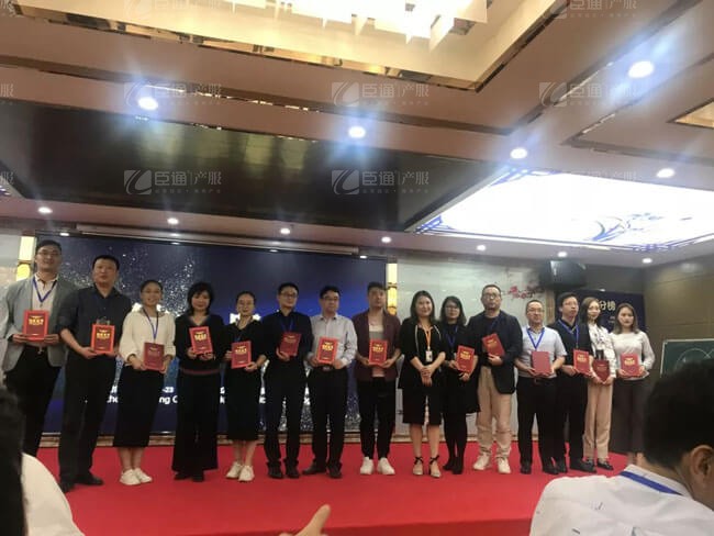 精準(zhǔn)定位，招商破局，第17期產(chǎn)業(yè)園區(qū)董事匯圓滿落幕！