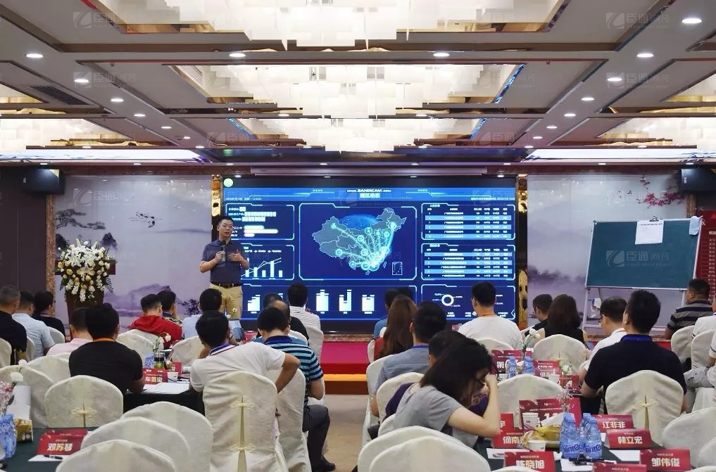 共享共創(chuàng)，破局招商！第19期園區(qū)董事匯圓滿落幕！
