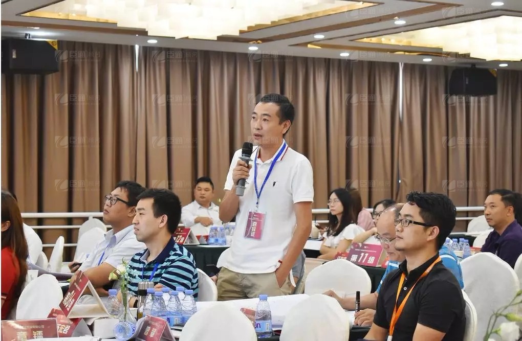 共享共創(chuàng)，破局招商！第19期園區(qū)董事匯圓滿落幕！